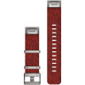 Ремешок сменный GARMIN QUICKFIT 22 WATCH STRAPS JACQUARD-WEAVE NYLON STRAP – RED 11212